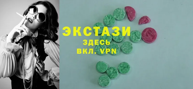 Ecstasy Punisher  где купить   kraken как войти  Красногорск 